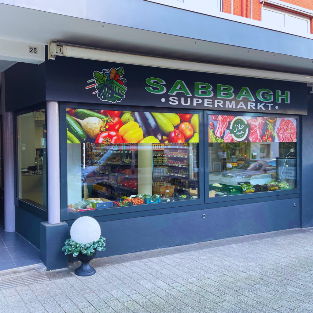 Supermarkt Sabbagh Beek